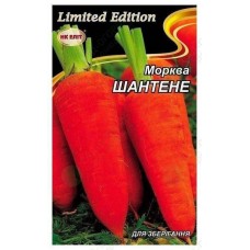 Морква Шантане 20 г НК Еліт